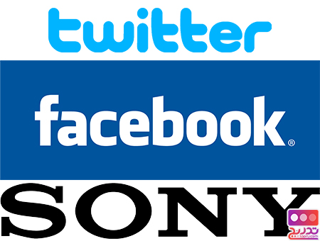 لوگو شرکت های فیس بوک ،تویتر و سونی
