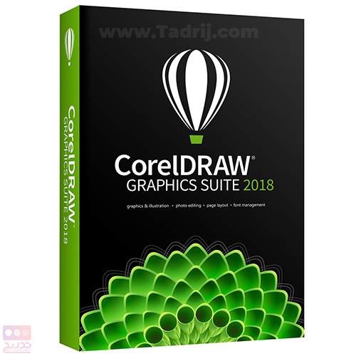 CorelDRAW Graphic Suite